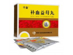 补血益母丸 12g*6袋图1