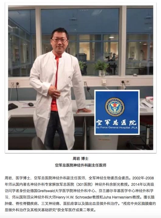 为什么沉默是如此有益于大脑？腾出时间安静一下—意想不到的收获