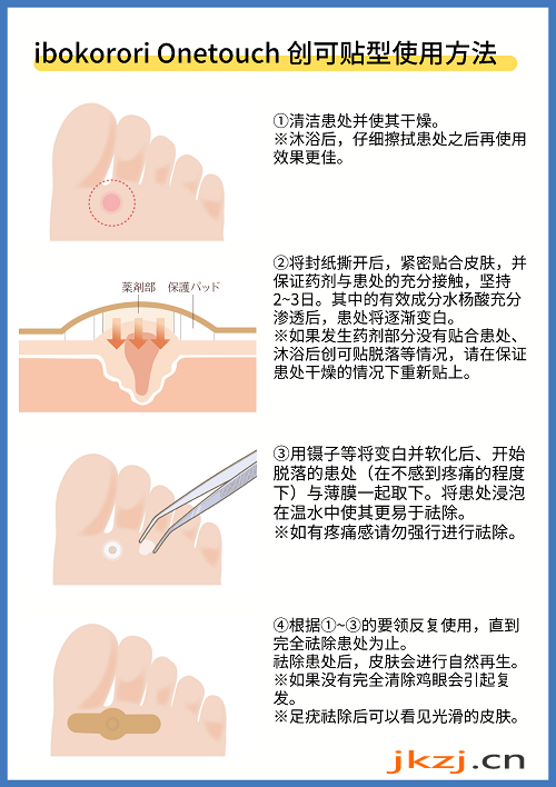 图片7.png