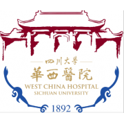 四川大学华西医院形象图