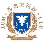 浙江大学医学院附属邵逸夫医院