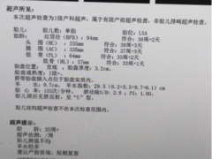 孕晚期出现下腹部不适，注意了！这可能是早产的信号！